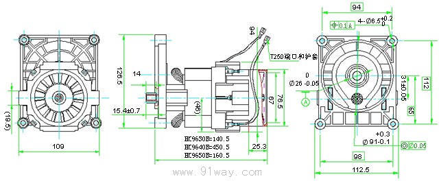 HC96系列高壓清洗機電機外形尺寸2