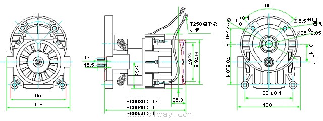 HC96系列高壓清洗機電機外形尺寸3