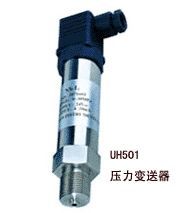 UH501ϵ��С���͉���׃����