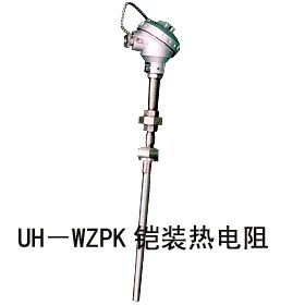 UH-WZPKϵ���z�b�����