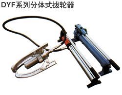 DYF���wʽҺ�����R(��݆��)