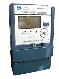 DTSD31(32)�����ʽ�๦����ܱ�