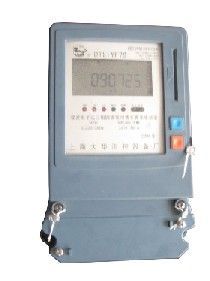 DTSIYF/DSSIYF79���d�������ľ����ʽ�A(y��)���M(f��i)�֕r��ܱ�