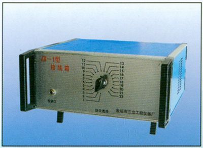 JX-1���ք�(d��ng)�Ӿ�(xi��n)��