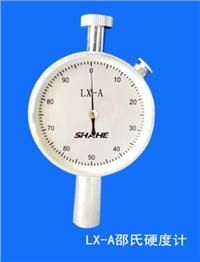 LX-A����Ӳ��Ӌ