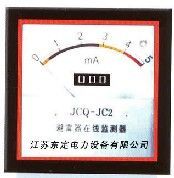 JCQ-JC2�ͱ������\�бO�y��