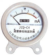 JCQ-C4�ͱ������\�бO�y��