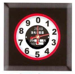 JS-8B�ͷ��Ӌ����