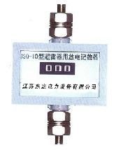 JSQ-10�ͷ��Ӌ(j��)��(sh��)��