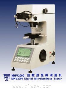 MHV2000�͔��@�@΢Ӳ��Ӌ