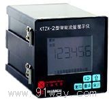 KTZX-2��������Ӌ��x