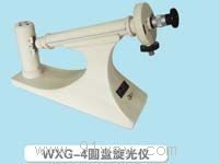 WSG-4�A�P����x