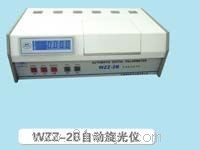 WZZ-2B�Ԅ�����x