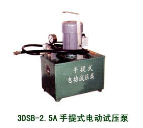 3DSB-2.5A����ʽ늄�ԇ����