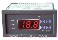 WK-6160΢��X�ضȿ�����