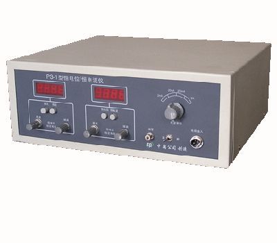 PS-1��ꖘO�O���x