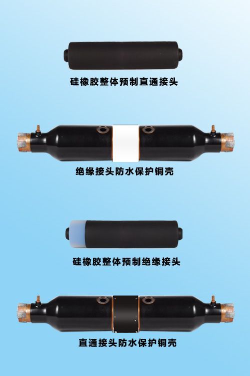 YJJJI2,.YJJTI2/YJϵ��64/110kV�����z���w�A�����g���^