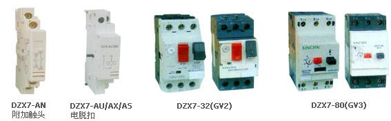 DZX7(GV2)ϵ�Д�·��