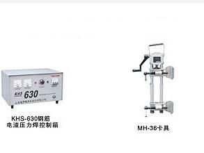 HYS-630䓽�����������C