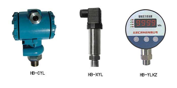 HB-CYL,XYL,YLKZϵ�Љ���׃����