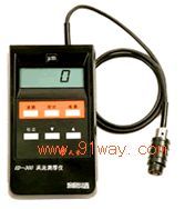 ED300型渦流測(cè)厚儀