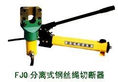 FJQ-32-52���wʽ䓽z�K�Д��C