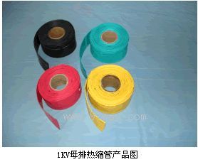 MG-1ϵ��1KVĸ�ş�s��