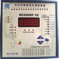 RC2000F過零投切分相(共補+分補結合)補償控制器