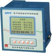 HPFC����V���a��������