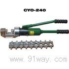 CYO-240ֱ��ʽ�����Q