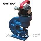 CH-60ĸ���_�יC(j��)