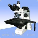 52X��Ŀ���ý����@΢�R