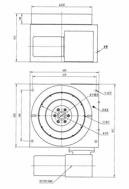 TD600-2A型凸輪分度工作臺外形尺寸