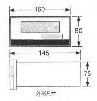 MCK-Z型智能數(shù)顯控制儀外形尺寸