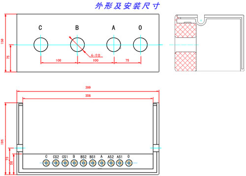 LMZS-0.66型全封閉式變壓器計量裝置外形及安裝尺寸