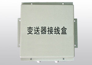 ATLX型起重力矩限制器接線盒