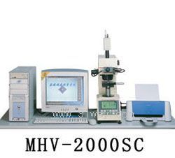 MHV-2000SC���Ԅ�(d��ng)�D��̎�픵(sh��)�@�@΢Ӳ��Ӌ(j��)