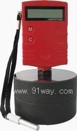 HARTIP1500����Ӳ��Ӌ