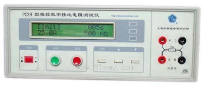 PC39�͔��ֽӵ����yԇ�x