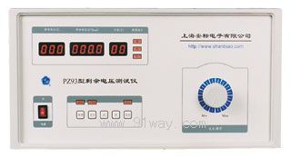 PZ93��ʣ��늉��yԇ�x