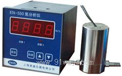 EN-551�������x