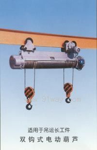 0.5-10t�p�^늄Ӻ��J