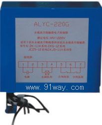 ALYC-220G������ӿ�����