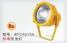 SH/6210A����Ͷ���(��C)