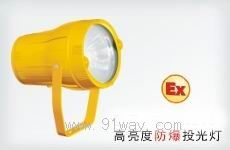 SH/BTC8200/BTC8200A����Ͷ���(��C)