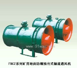 FBCZϵ�еV�õ���������ʽ�S��ͨ�L�C