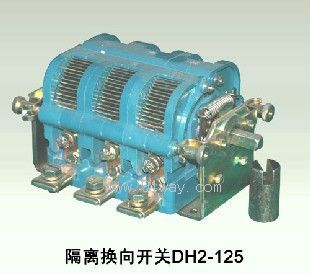 DH2-125���x�Q���_�P