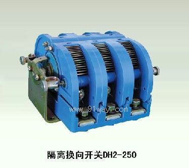 DH2-250���x�Q���_�P(gu��n)