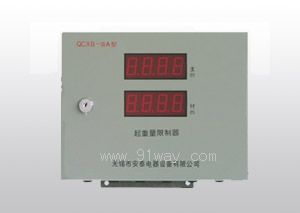 QCXB-��-A��������������