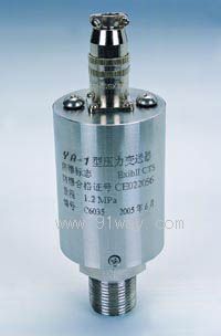 YA-1�ͱ����ͷ�������׃����